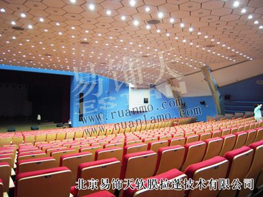 西安软膜天花，喷绘图案浪漫完美